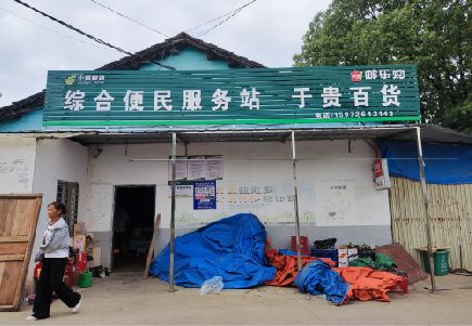 三江连锁店招牌制作的注意事项。