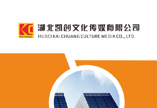 三江如何做网站推广？