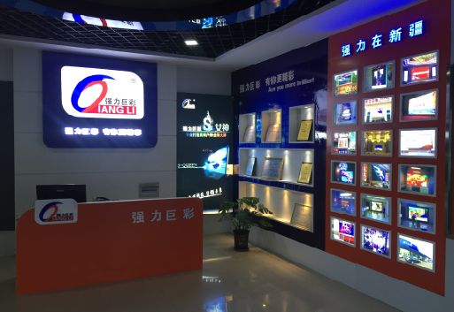 三江整体显示屏店招的作用。