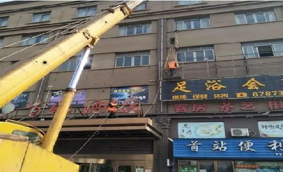 三江安装较高的门店招牌有什么好的方法？