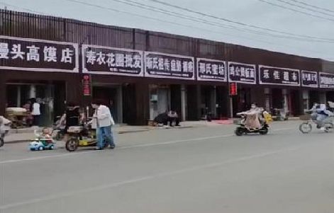 三江政府规划的统一招牌样式有哪些？