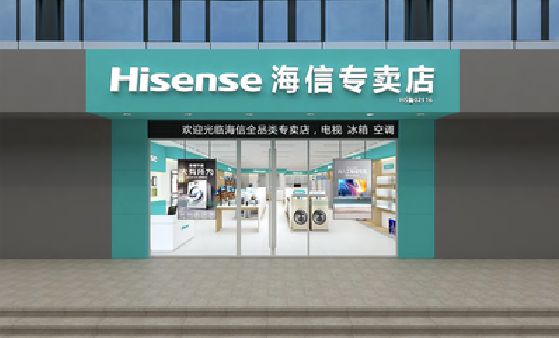 三江如何加强专卖店门头设计品质？