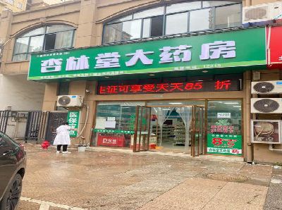 三江铝塑板门头招牌的特点。