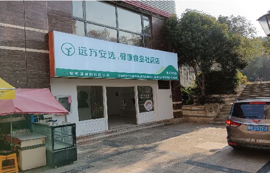 三江广告招牌特点详解。