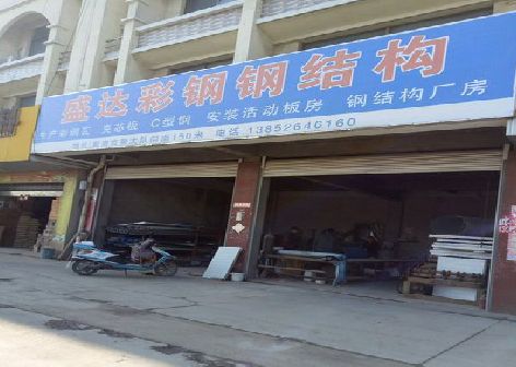 三江喷绘招牌制作中，需注意的问题？