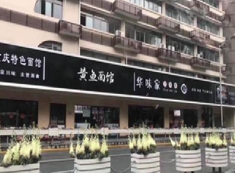 三江政府为什么要统一规划店铺招牌？