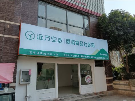 三江软膜灯箱的价格设定与哪些因素有关？