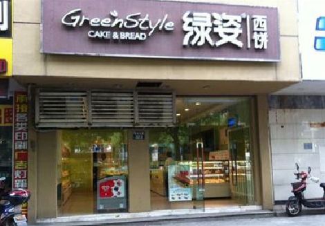 三江门头招牌设计小技巧。