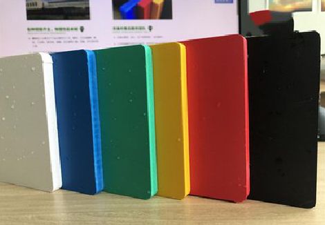 三江广告招牌字材料的性能。