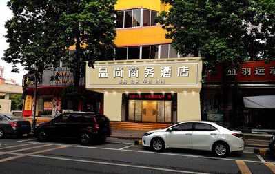 三江广告招牌怎么制作利润高些？